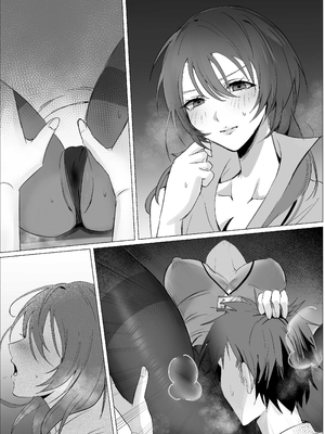 [聖華快楽書店 (エルトリア)] セックスレス人妻上司の肉欲解放NTR [中国翻訳]_043