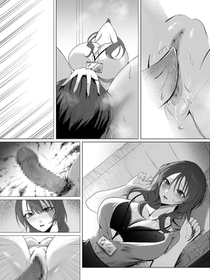 [聖華快楽書店 (エルトリア)] セックスレス人妻上司の肉欲解放NTR [中国翻訳]_045