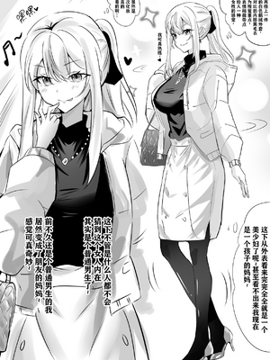 带孝子1-5完整版（整合）_31_b0bdcbad_dd46_4ff8_b14e_bd60885365e6