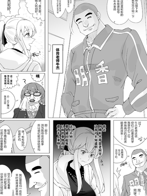 带孝子1-5完整版（整合）_46_c170fec0_7e19_4ae1_b259_2d9f956cdda8