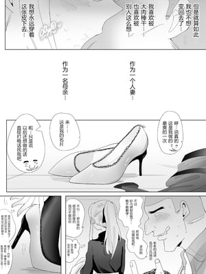 带孝子1-5完整版（整合）_64_xiQ8eufeZy76USbzIjC7oexZ