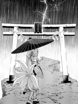 [ちりめんなおゆき (なおゆき)] 露里狐大社の神隠し｜露里狐大神社神隐谭 [吗喽汉化组] [DL版]_40