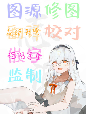 [ヒカリノ] 今、部屋で先輩ギャルがくつろぎ過ぎておっぱい出してるんだけど｜辣妹前辈太过于松弛 以至于现在正在我的房间露出胸部 [白杨汉化组]_42