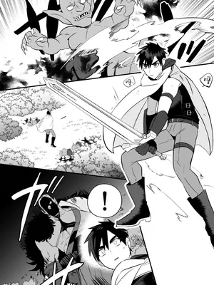 [闇堕ちした村人 (やみと)] 勇者敗北! 新人勇者とデカマラのオーク 番外編｜勇者败北！~新人勇者和巨根兽人~ 番外 [中国翻訳]_02