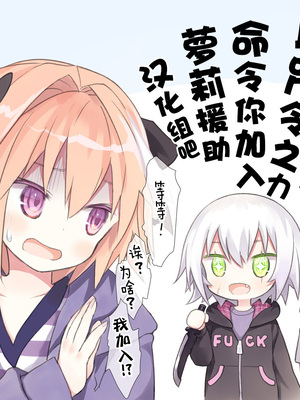 [さすまたせぶん (あって七草)] プレセアちゃんといいことする本 (テイルズ オブ シンフォニア) [DL版] [萝莉援助汉化组&無修loli重嵌] [無修正]_19
