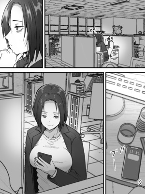 [鬼塚クリス] 勝ち気な母親を俺が雌にします｜不服輸的母親就由我來把她變女人 [中文] [無修正]_0017