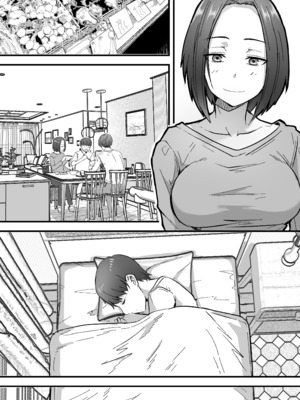 [鬼塚クリス] 勝ち気な母親を俺が雌にします｜不服輸的母親就由我來把她變女人 [中文] [無修正]_0058