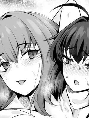 [あんこまん] スカサハ、ヤマタケの三助仕事を堪能する❤ (Fate／Grand Order) [黎欧出资汉化]