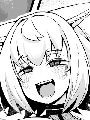 [あんこまん] 存在しないエロ漫画❤（狐鳴紺子郎） [黎欧出资汉化]
