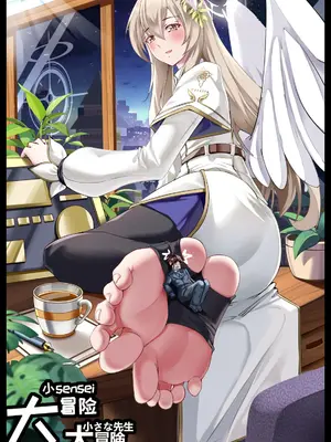 [军鬼／Ghost soldier] 小sensei 大冒险！