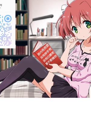 [ぬこきゅうまみれ (ゆりも)] 孕狐 [逃亡者×真不可视汉化组]_19