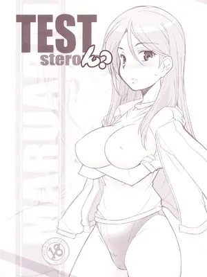 [まるあらい (新井カズキ)] テストステロん (とある魔術の禁書目録) [廉价汉化组]_02