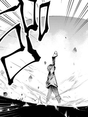 [羽賀ソウケン×月夜涙] 回復術士のやり直し 第01巻_045