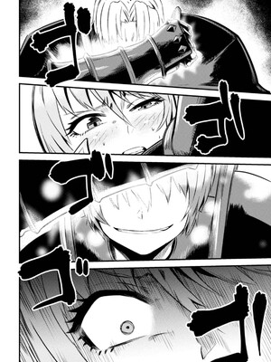 [羽賀ソウケン×月夜涙] 回復術士のやり直し 第01巻_190