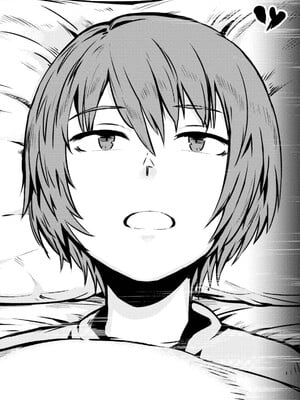 [羽賀ソウケン×月夜涙] 回復術士のやり直し 第01巻_055