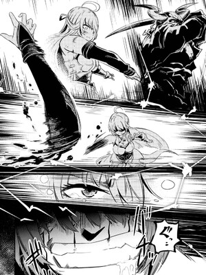 [羽賀ソウケン×月夜涙] 回復術士のやり直し 第01巻_132