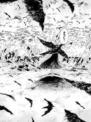 [あすぜむ] 消波_040