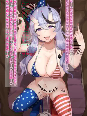 [Pixiv] ぷにぷにとうふ_446_FMAS3C6acAAZT_U
