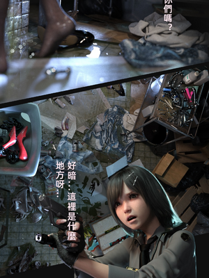 [FKTP] 疯人院_06
