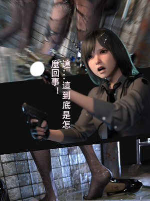 [FKTP] 疯人院_08