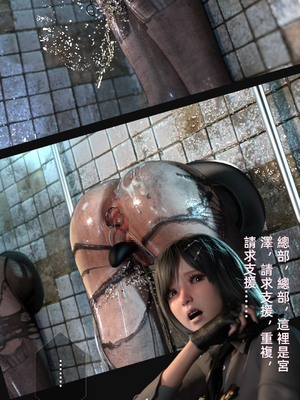 [FKTP] 疯人院_09