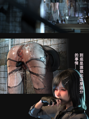 [FKTP] 疯人院_12