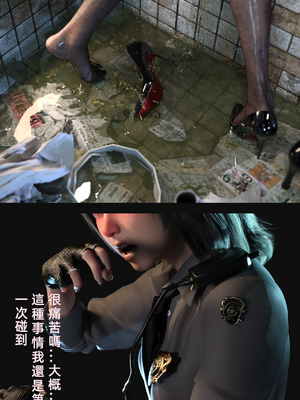 [FKTP] 疯人院_13