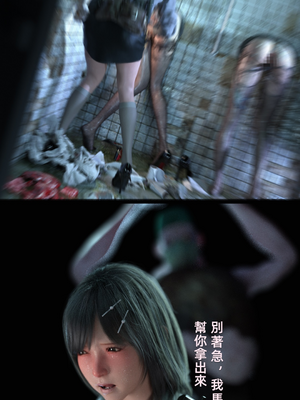 [FKTP] 疯人院_21