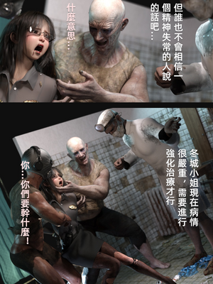 [FKTP] 疯人院_34