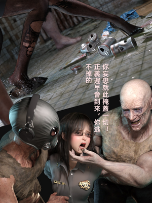[FKTP] 疯人院_37