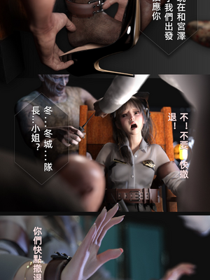 [FKTP] 疯人院_51