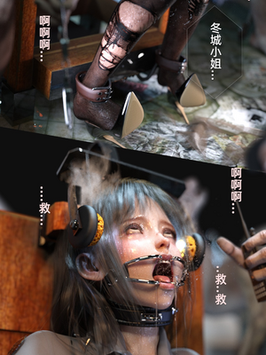[FKTP] 疯人院_59