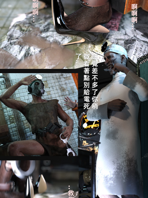 [FKTP] 疯人院_60