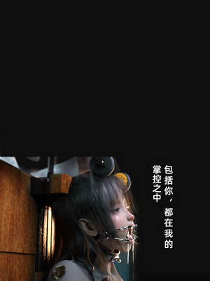 [FKTP] 疯人院_67