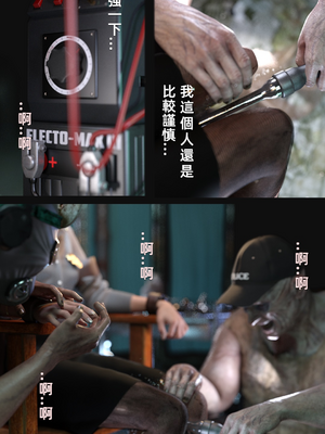 [FKTP] 疯人院_68