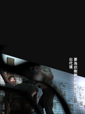 [FKTP] 疯人院_78