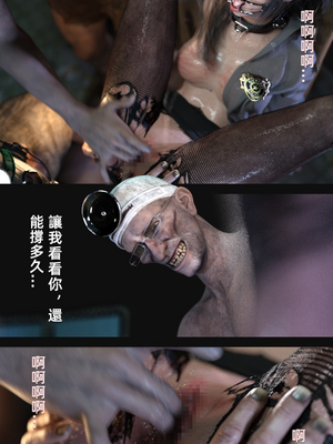 [FKTP] 疯人院_80