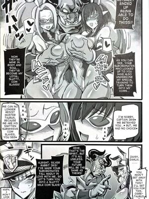(C103) [トランジスタベイビィ (波多)] 銀兎神装アイリスVS牛怪人搾乳メス牛化洗脳編_04
