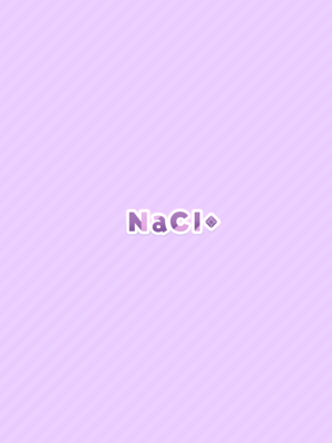 [NaCl (無糖しお)] ASMR録音中。 (無糖しお) [白杨汉化组] [DL版]_42