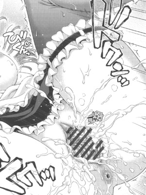 [焼肉キング] オフ レコ_035