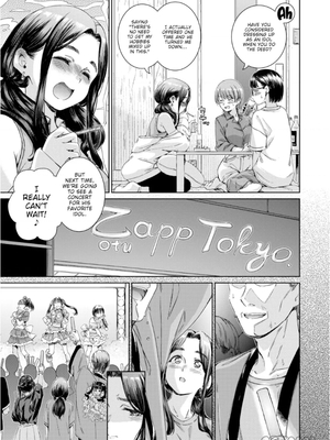 [Hamao]乳首とろけるオトナ交尾  英版 無修正(COMIC 快楽天 2024年7月号) [DL版]_19