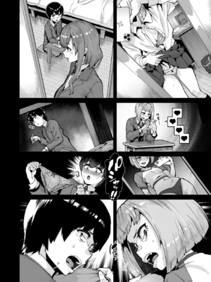[変熊] 拘束は友達で_008