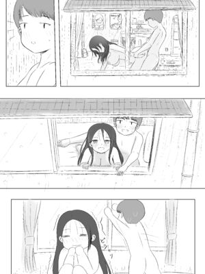 [カノエ] クリスマスの夜に…2 ソウタとリコ_xmas2_033