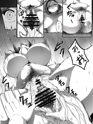 [アスハー] 母は友に抱かれる_2_009