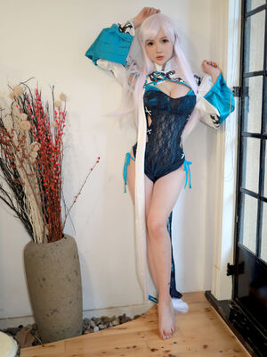 [糯美子] MFStar Vol.239_p9