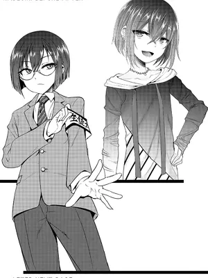 (C105) [EGO DANCE (七松建司)] 道涜雌導 生意気少年メス堕ち肉体操作 [中国翻訳]_21