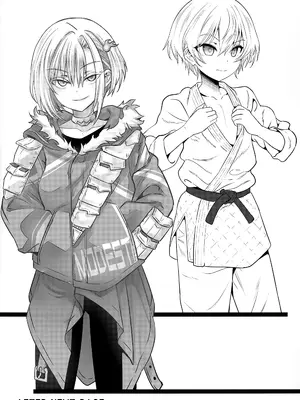 (C105) [EGO DANCE (七松建司)] 道涜雌導 生意気少年メス堕ち肉体操作 [中国翻訳]_25