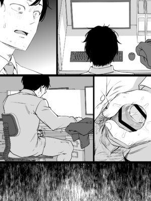 デレマス対魔忍雪美＆こずえ NTR漫画_29