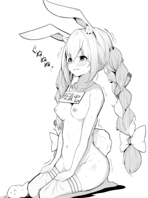 [電動かすてら] pixivFANBOX [Chinese]_096