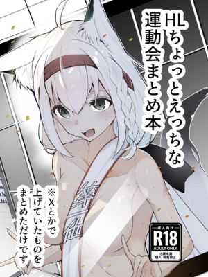 [電動かすてら] pixivFANBOX [Chinese]_176
